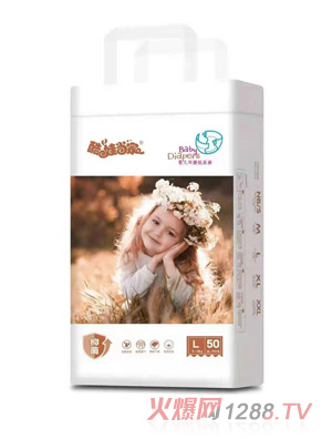 酷娃当家婴儿环腰纸尿裤L50