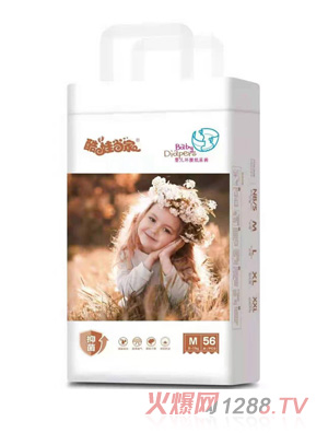 酷娃当家婴儿环腰纸尿裤M56