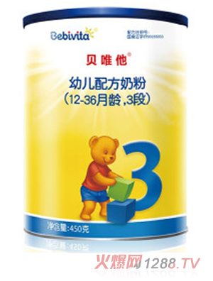 贝唯他（Bebivita）婴幼儿配方奶粉3段