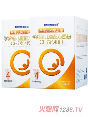 合生元（BIOSTIME）阿尔法星 学龄前儿童配方奶粉 4段