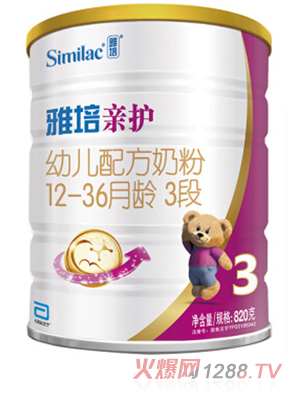 雅培(Abbott)亲护幼儿配方奶粉