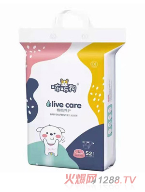 咘咘狗橄榄养护婴儿纸尿裤L52图