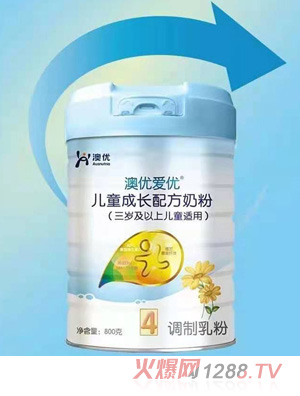 澳優(yōu)愛(ài)優(yōu)兒童成長(cháng)配方奶粉