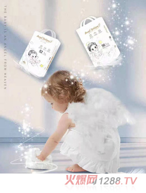 天使之梦纸尿裤