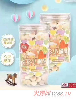 倍可爱炫彩小蛋酥