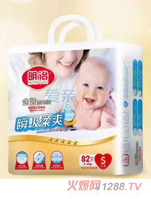 明治瞬吸柔爽纸尿裤