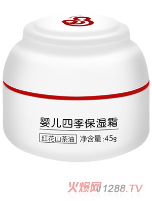 七季婴儿四季保湿霜