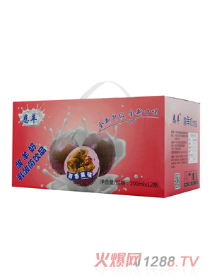 恩羊酸羊奶乳酸菌饮品200ml12瓶