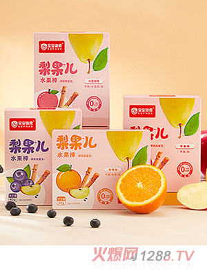 寶寶御食水果棒