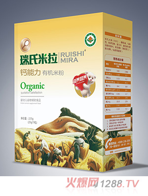 瑞氏米拉鈣能力有機米粉225g