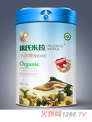 瑞氏米拉水苏糖有机米粉425g