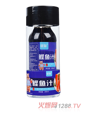 暖馨鰹魚(yú)汁