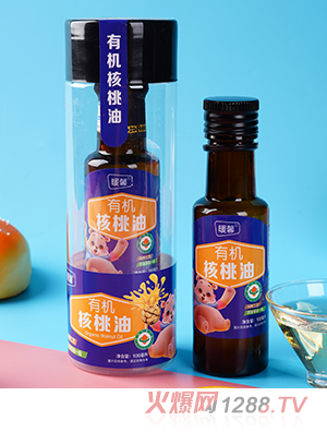 暖馨有機核桃油