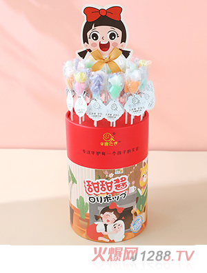 米唐たき海洋小分隊(duì)棒棒糖-海馬馬卡龍