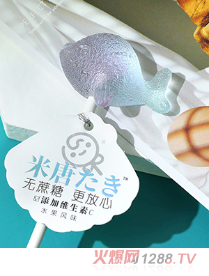 米唐たき海洋小分隊(duì)棒棒糖-海豚漸變紫色
