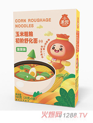 禾兜玉米粗糧舒化面-菠菜味