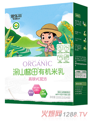 雅樂(lè )滋深山梯田有機米乳 高鐵VC配方 盒裝