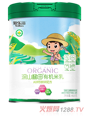 雅樂(lè )滋深山梯田有機米乳 AD鈣鐵鋅配方 聽(tīng)裝
