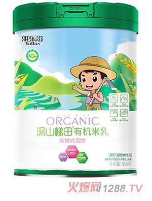 雅樂(lè )滋深山梯田有機米乳 高鐵VC配方 聽(tīng)裝