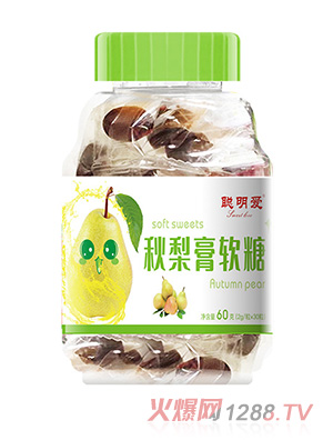 聰明愛(ài)秋梨膏軟糖