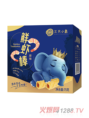 多可三只小象鮮蝦棒 原味