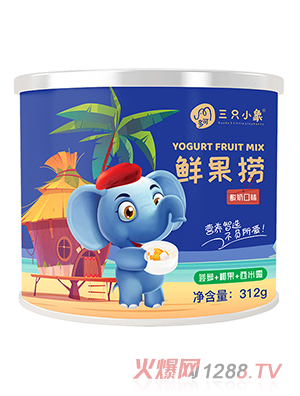 多可三只小象鮮果撈 菠蘿