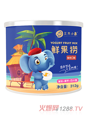 多可三只小象鮮果撈 葡萄