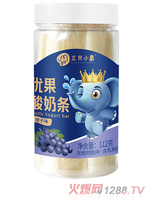 多可三只小象優(yōu)果酸奶條 提子味