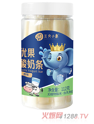 多可三只小象優(yōu)果酸奶條 原味
