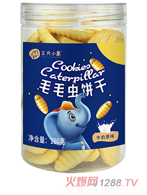 多可三只小象毛毛蟲(chóng)餅干 牛奶原味