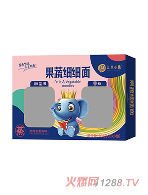 多可三只小象果蔬細細面  甜菜根+番茄