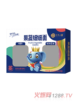 多可三只小象果蔬細細面  胡蘿卜+核桃芝麻