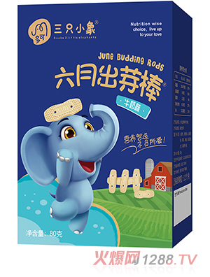 多可三只小象六月出芽棒 牛奶味