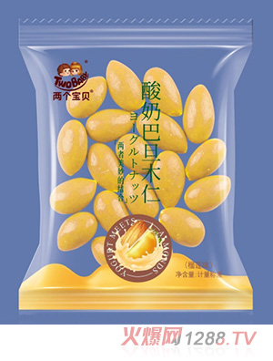 兩個(gè)寶貝酸奶巴旦木仁 榴蓮味