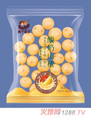 兩個(gè)寶貝酸奶山楂 榴蓮味