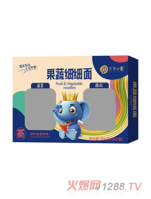 多可三只小象果蔬細細面  菠菜+南瓜