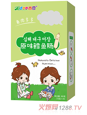 西豆 原味鱈魚(yú)腸