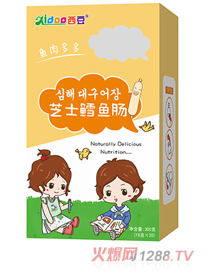西豆 芝士鱈魚(yú)腸