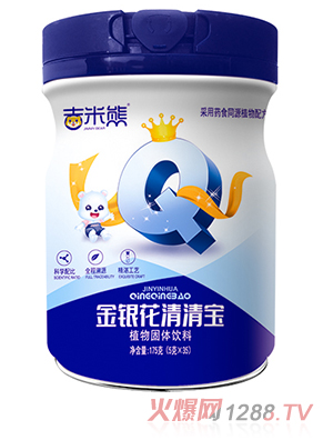 吉米熊金銀花清清寶