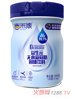吉米熊益生元無(wú)水葡萄糖
