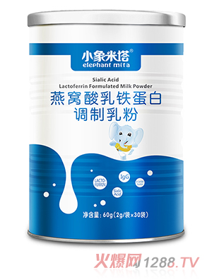 小象米塔燕窝酸乳铁蛋白调制乳粉