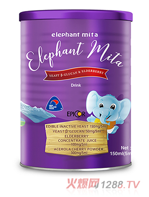 小象米塔elephant mita爱比柯酵母β-葡聚糖&接骨木莓饮品
