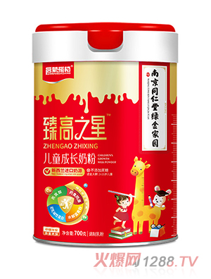 啟蒙搭檔臻高之星兒童成長(cháng)奶粉