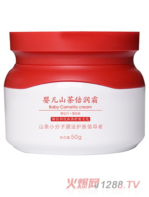 七季婴儿山茶倍润霜