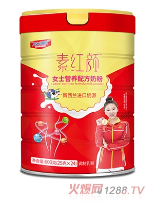 成長(cháng)搭檔素紅顏女士營(yíng)養配方奶粉