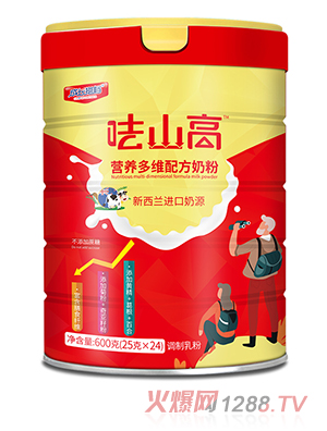成長(cháng)搭檔呿山高營(yíng)養多維配方奶粉