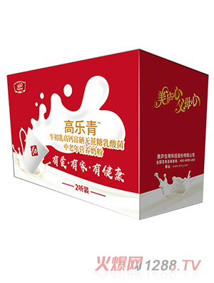 深圳市妈咪爱食品有限公司