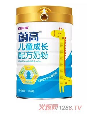 安贝瑞蔚高儿童成长配方奶粉