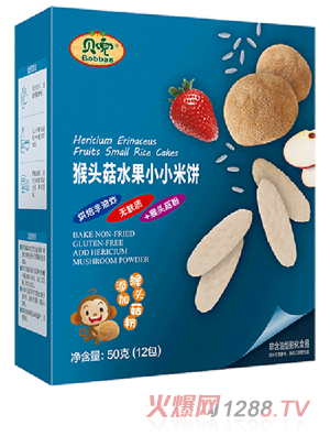 贝兜猴头菇水果小小米饼 盒装