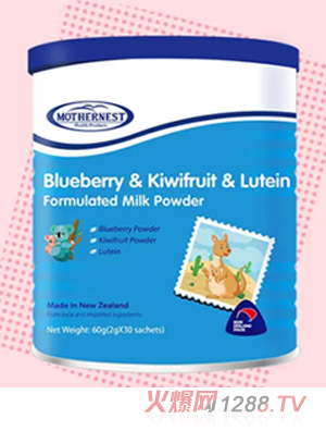 母之语蓝莓&奇异果&叶黄素调制乳粉